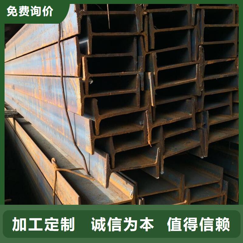 鍍鋅工字鋼-鍍錫C1221自有廠家