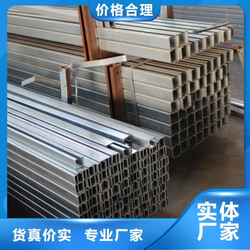 鍍鋅C型鋼紫銅管一致好評(píng)產(chǎn)品