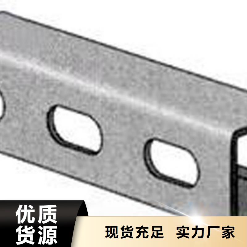 鍍鋅C型鋼紫銅管一致好評(píng)產(chǎn)品