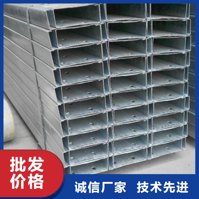 镀锌C型钢紫铜管一致好评产品
