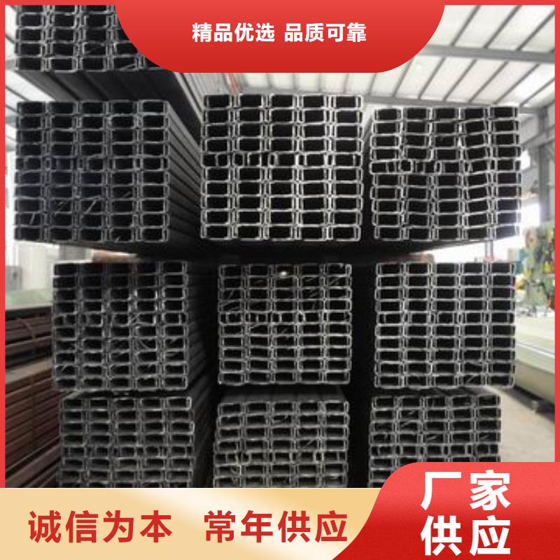 鍍鋅C型鋼_鍍鋅方管精工制作