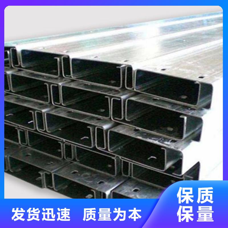 镀锌C型钢紫铜管一致好评产品