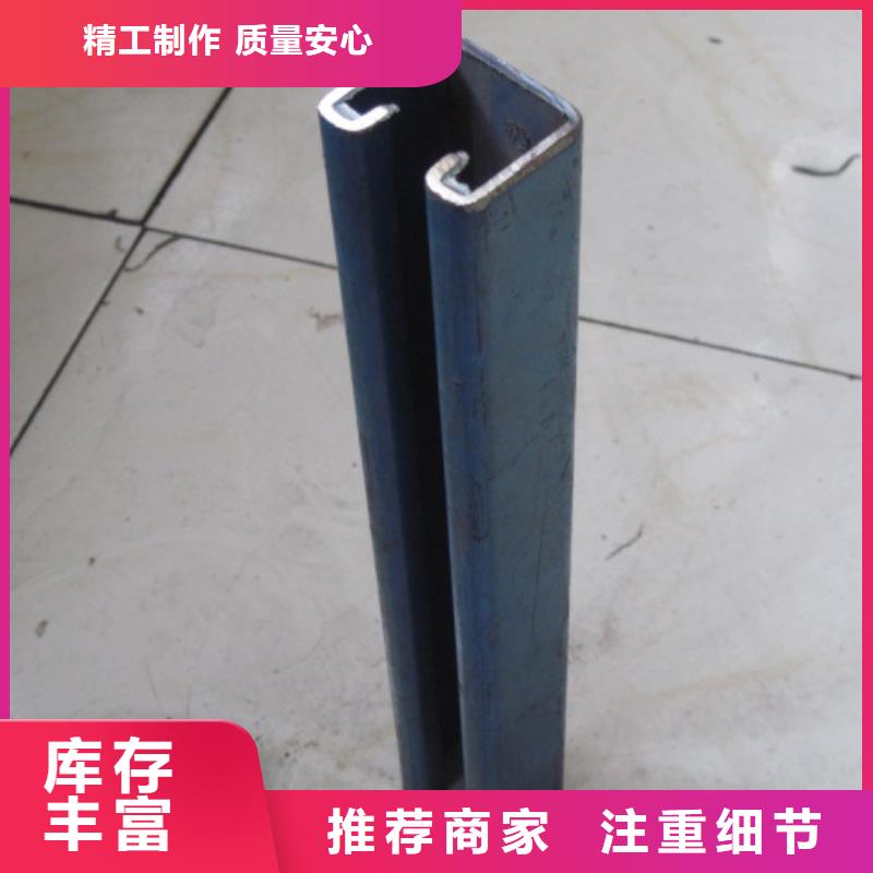 镀锌C型钢_镀锌方管精工制作