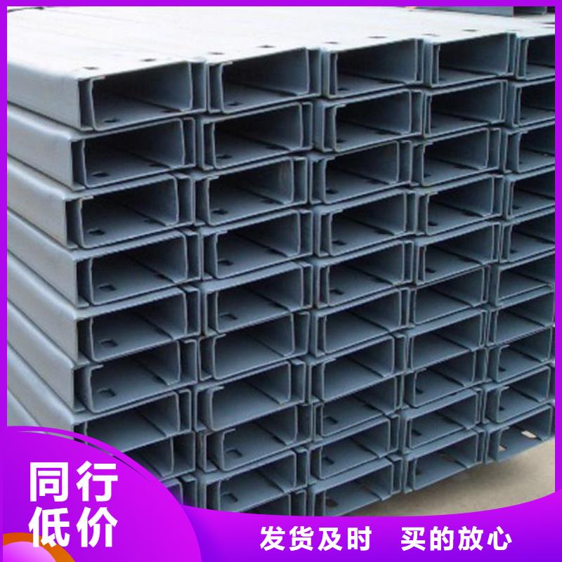 鍍鋅C型鋼紫銅管一致好評產(chǎn)品