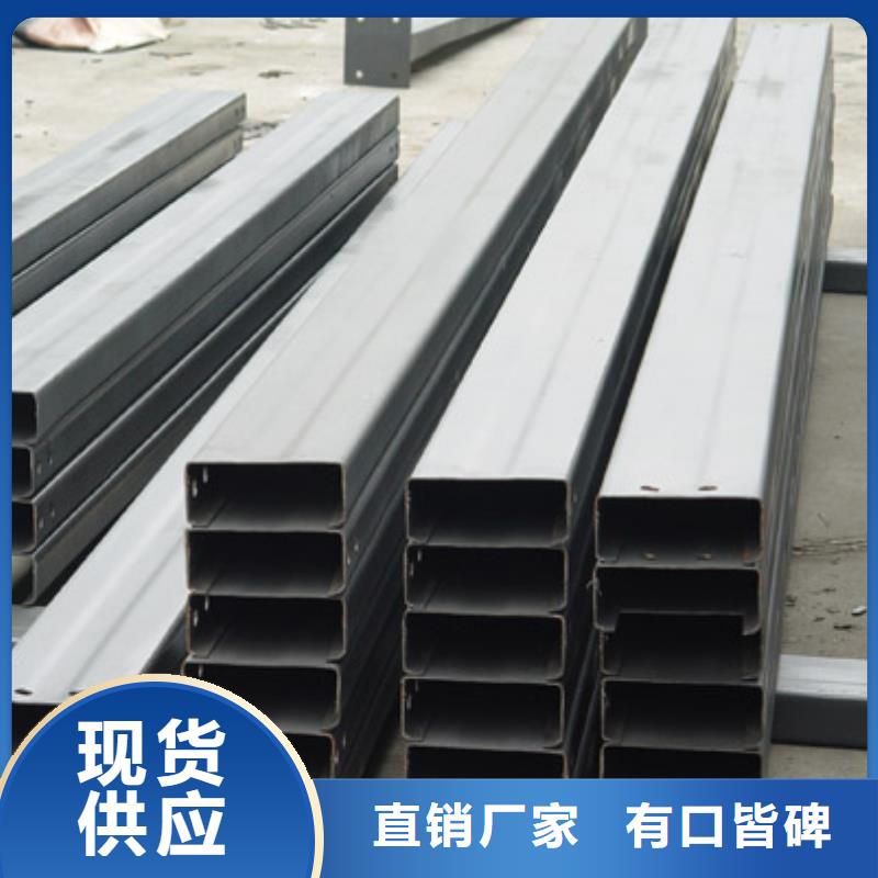 镀锌C型钢可配送