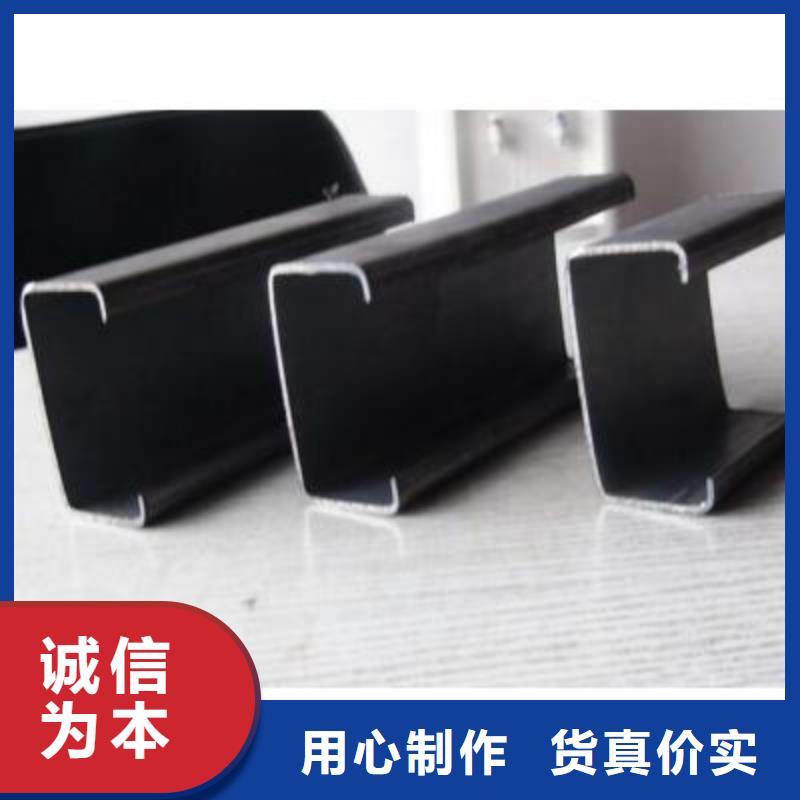 鍍鋅C型鋼紫銅管一致好評(píng)產(chǎn)品