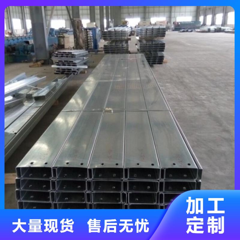 镀锌C型钢_镀锌方管精工制作