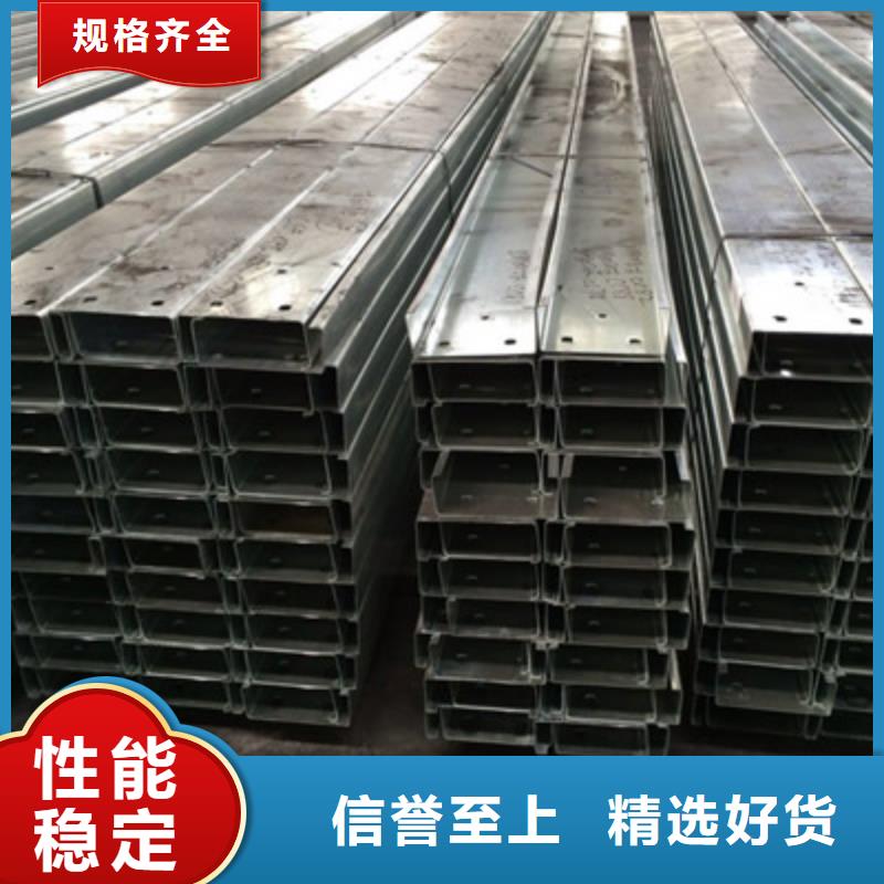 镀锌C型钢紫铜管一致好评产品
