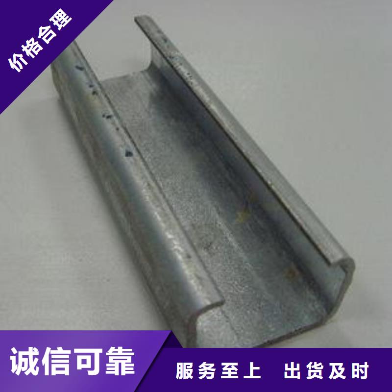 镀锌C型钢_镀锌方管精工制作