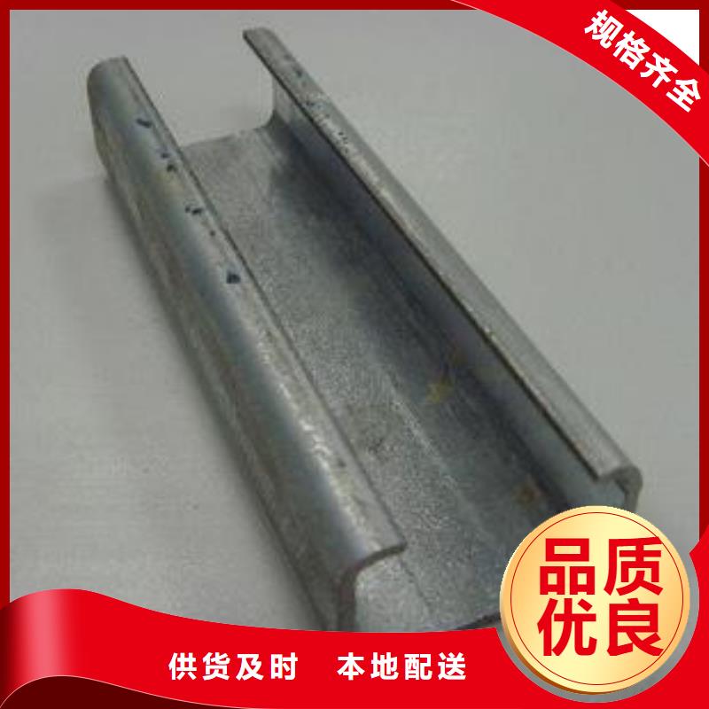 镀锌C型钢紫铜管一致好评产品