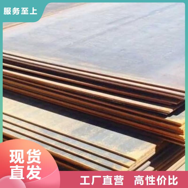钢板,镀锌方管可零售可批发