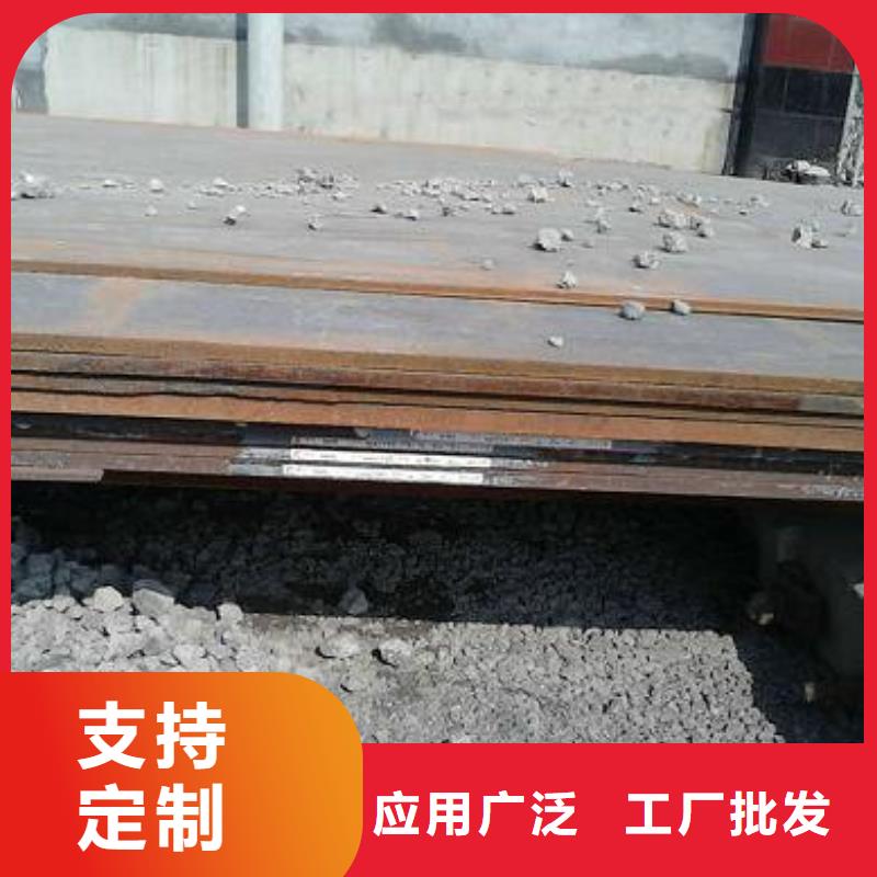 鋼板,鍍鋅方管可零售可批發(fā)