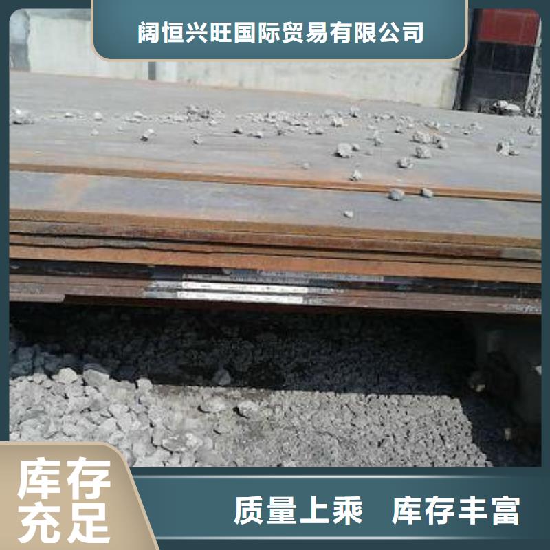钢板高频焊接H型钢厂家工艺先进