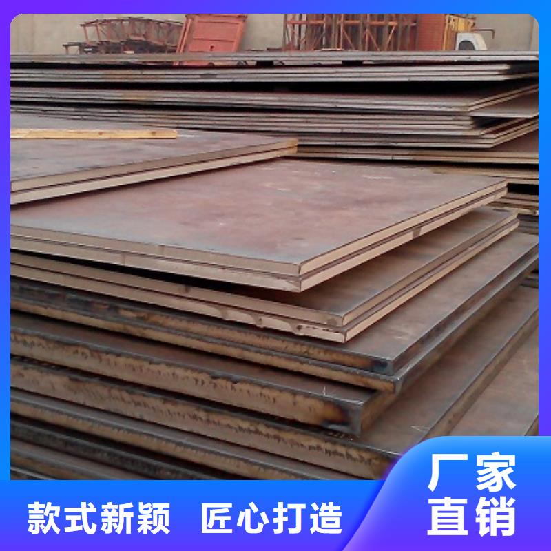 鋼板鍍鋅方管實力公司