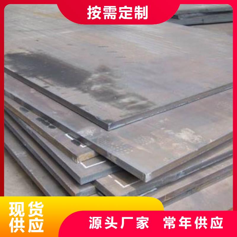 鋼板鍍鋅方管實力公司