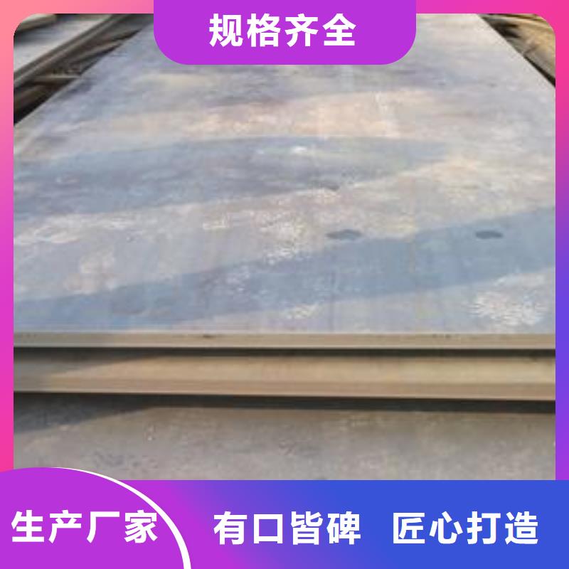 钢板,镀锌方管可零售可批发