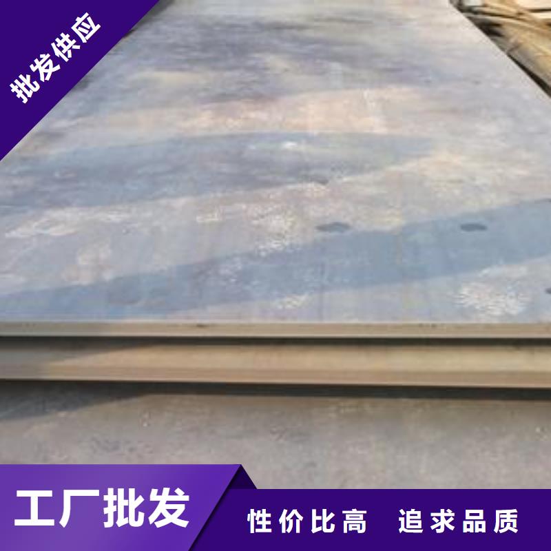 鋼板鍍鋅方管實力公司