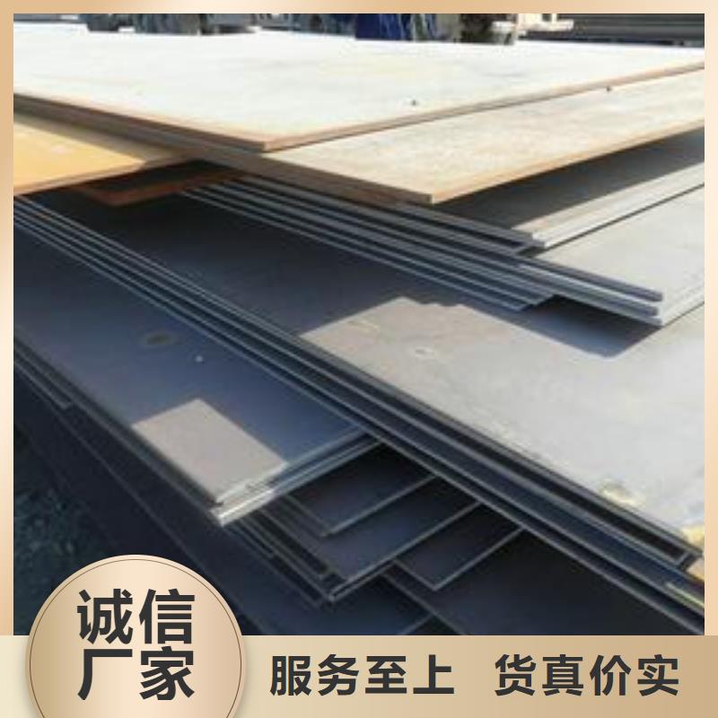鋼板鍍鋅方管實力公司