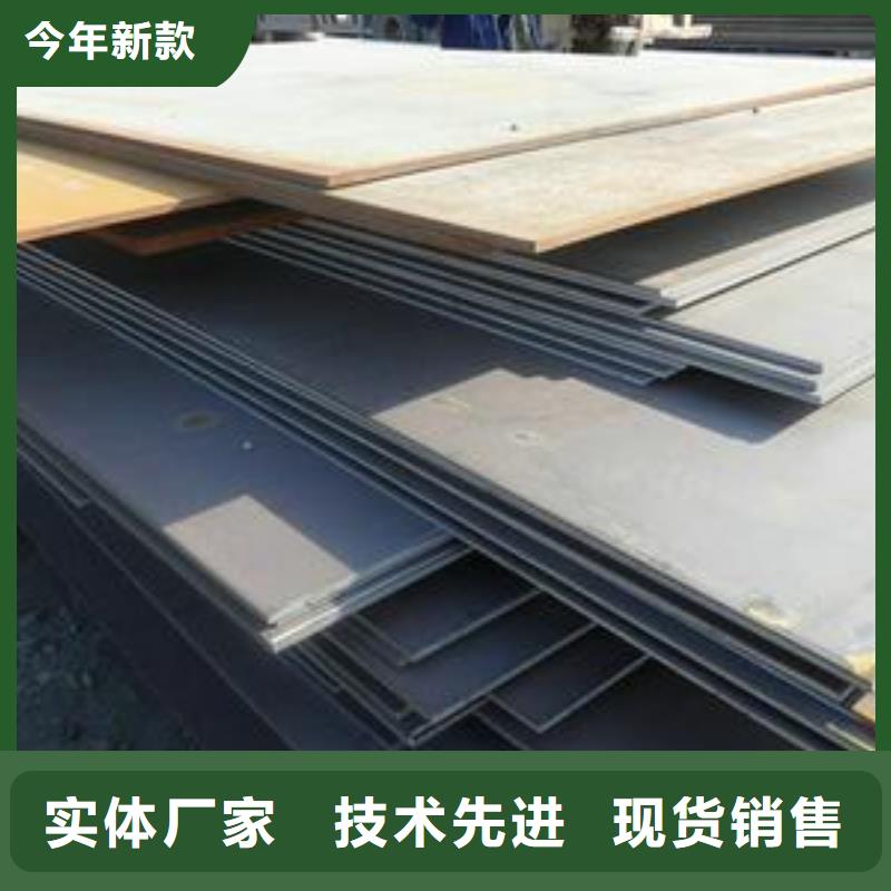 鋼板鍍鋅方管實力公司