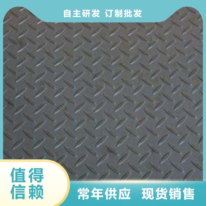 花纹板,T2纯铜条性价比高