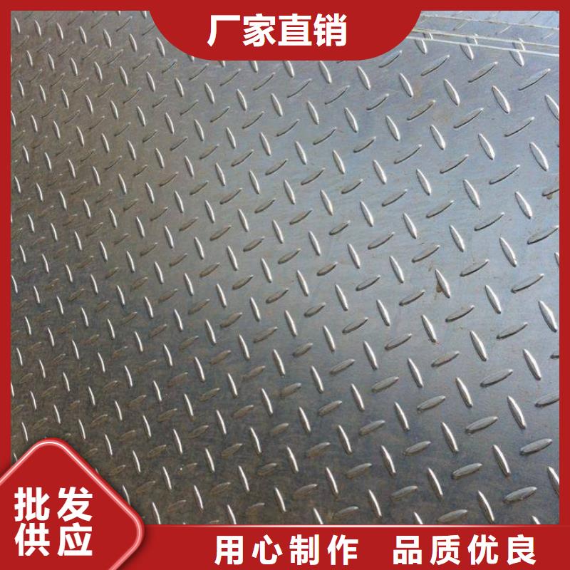 花纹板镀锡C1221产品优良