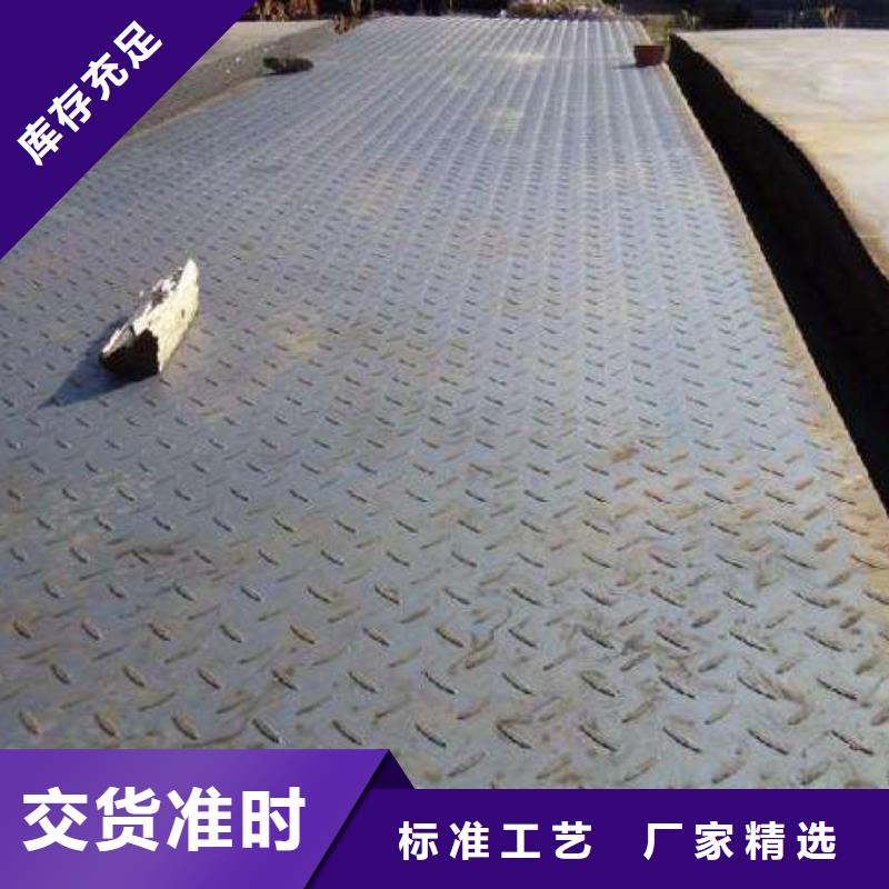 花紋板國(guó)標(biāo)T2紫銅排出貨快