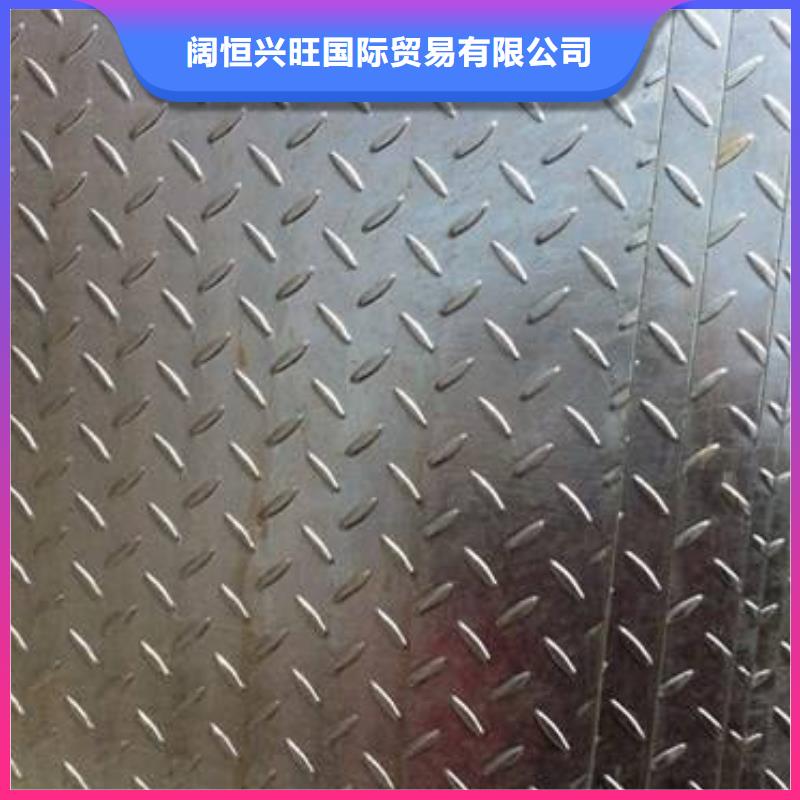 鍍鋅花紋板高頻焊接H型鋼海量貨源