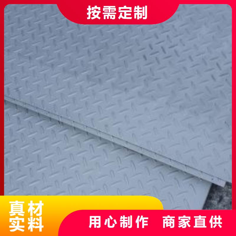 鍍鋅花紋板高頻焊接H型鋼海量貨源