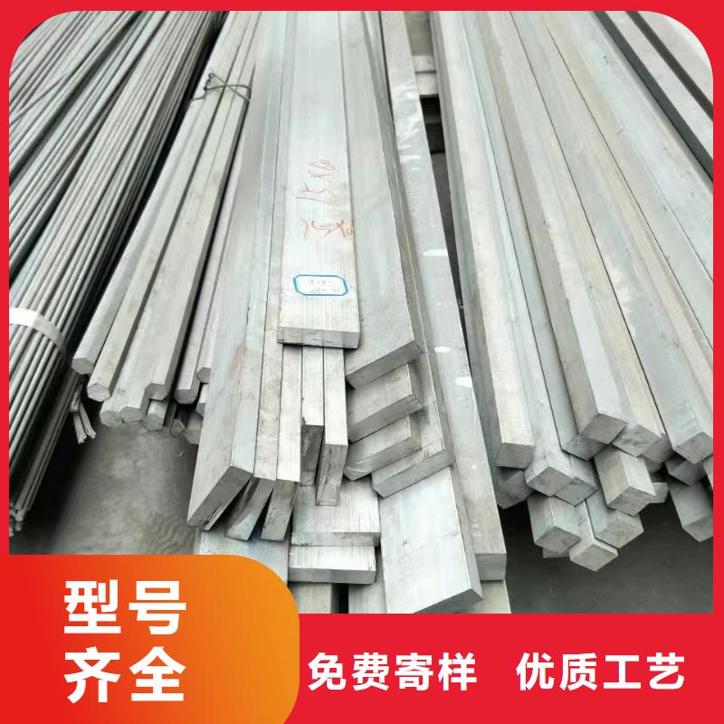 鋁排TMY紫銅排產(chǎn)品優(yōu)勢特點