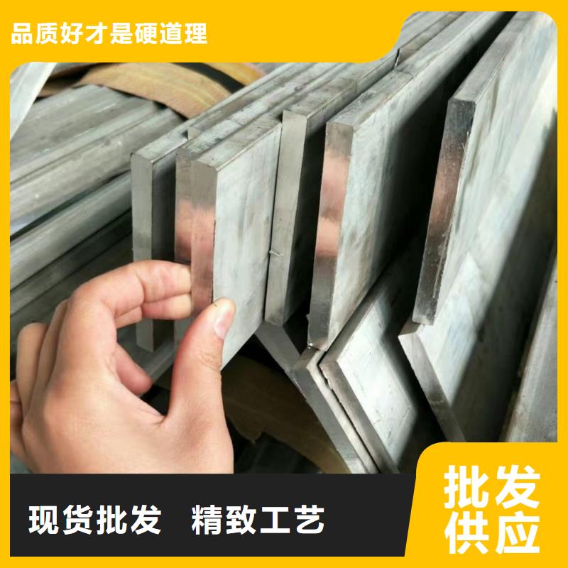 鋁排1070鋁母線專注細節(jié)使用放心