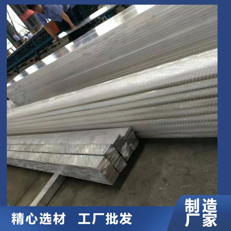 鋁排H型鋼拋丸噴漆物流配送