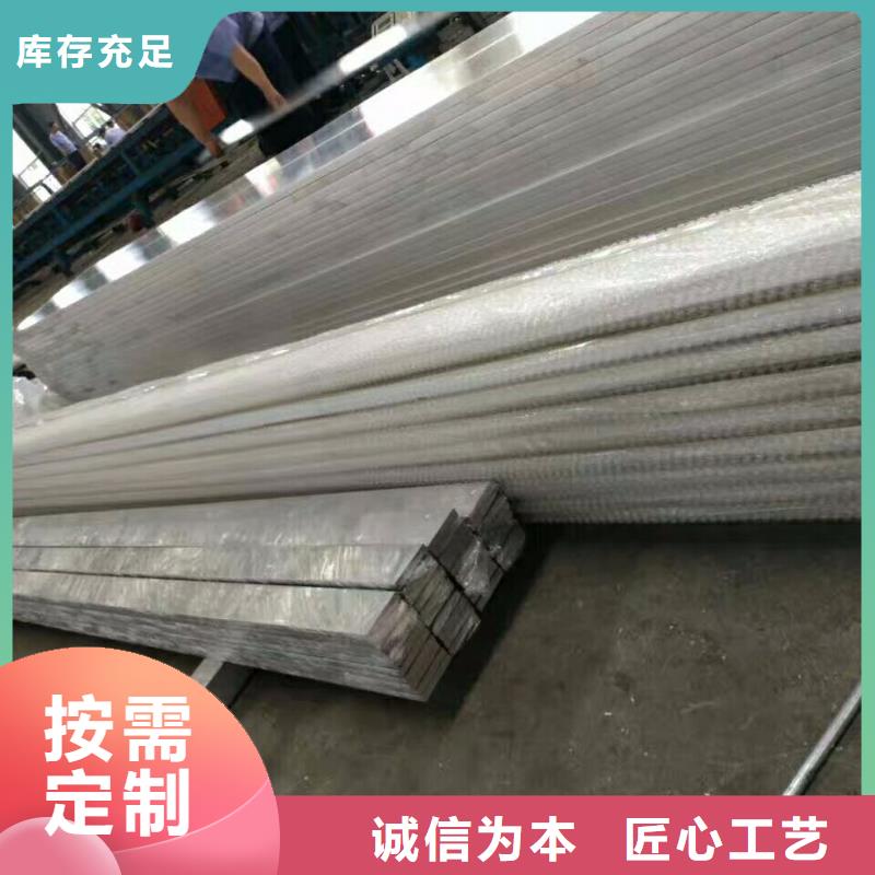 鋁排H型鋼拋丸噴漆物流配送