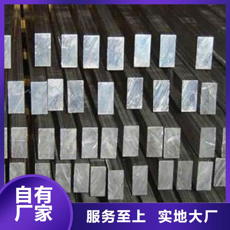铝排H型钢抛丸喷漆物流配送