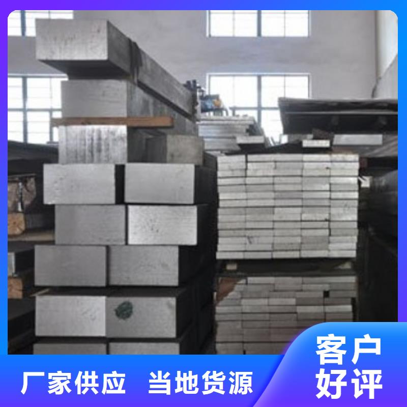 鋁排1070鋁母線專注細節(jié)使用放心
