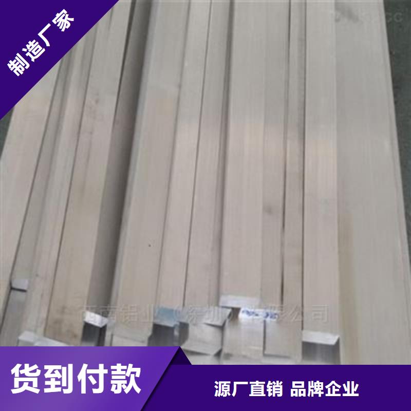 鋁排TMY紫銅排產(chǎn)品優(yōu)勢特點