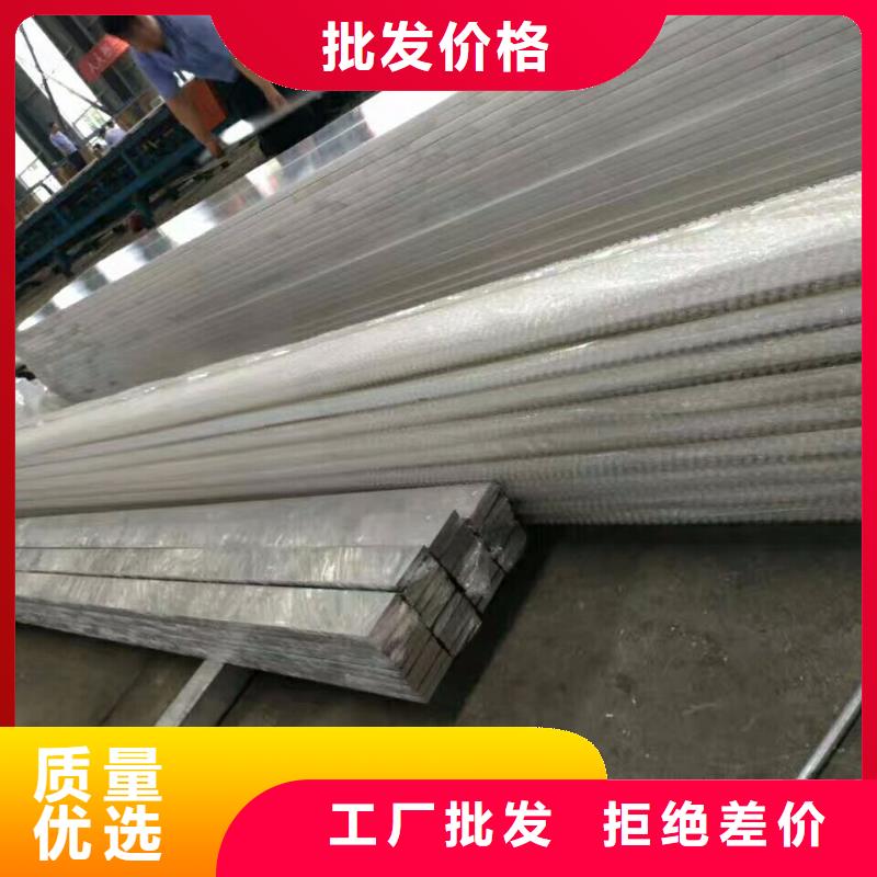 鋁排H型鋼拋丸噴漆物流配送