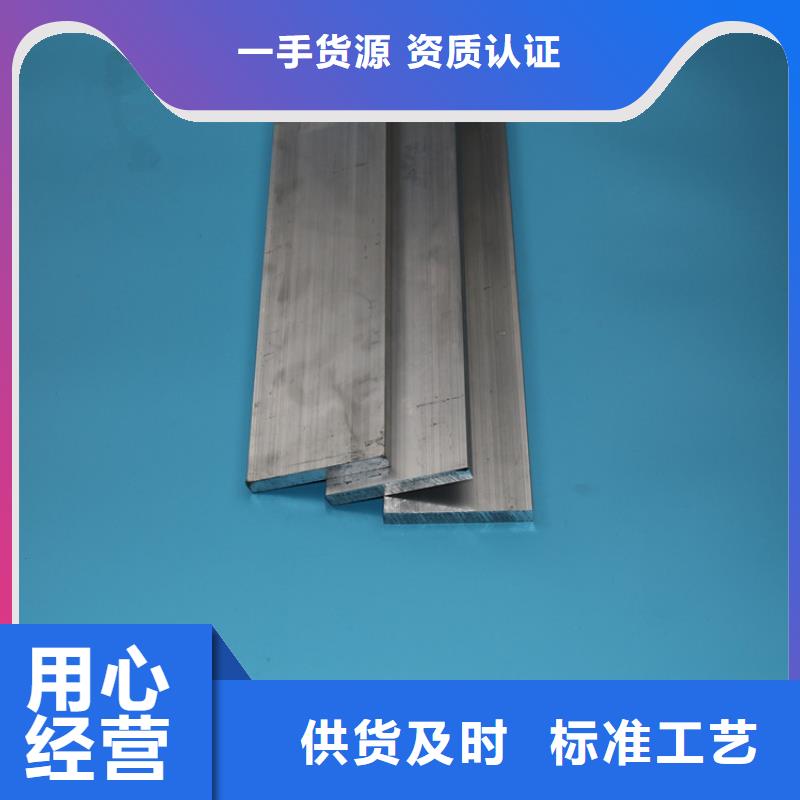 鋁排TMY紫銅排產(chǎn)品優(yōu)勢特點