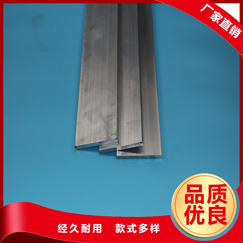 鋁排TMY紫銅排產(chǎn)品優(yōu)勢特點