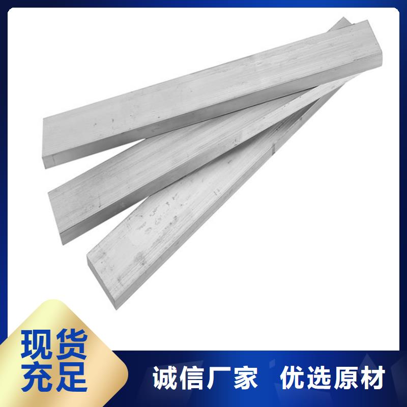 鋁排H型鋼拋丸噴漆物流配送