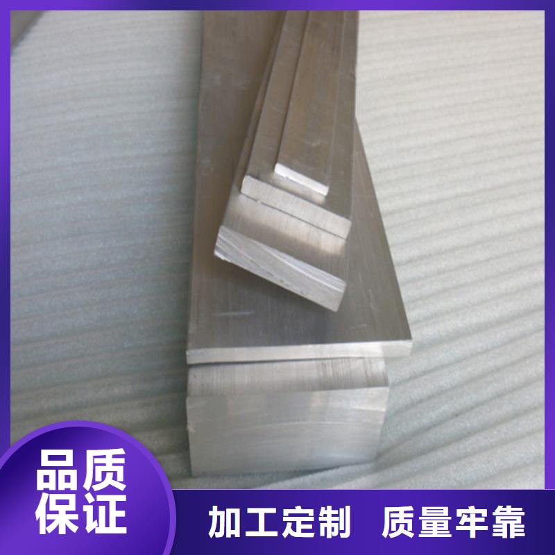 铝排H型钢抛丸喷漆物流配送