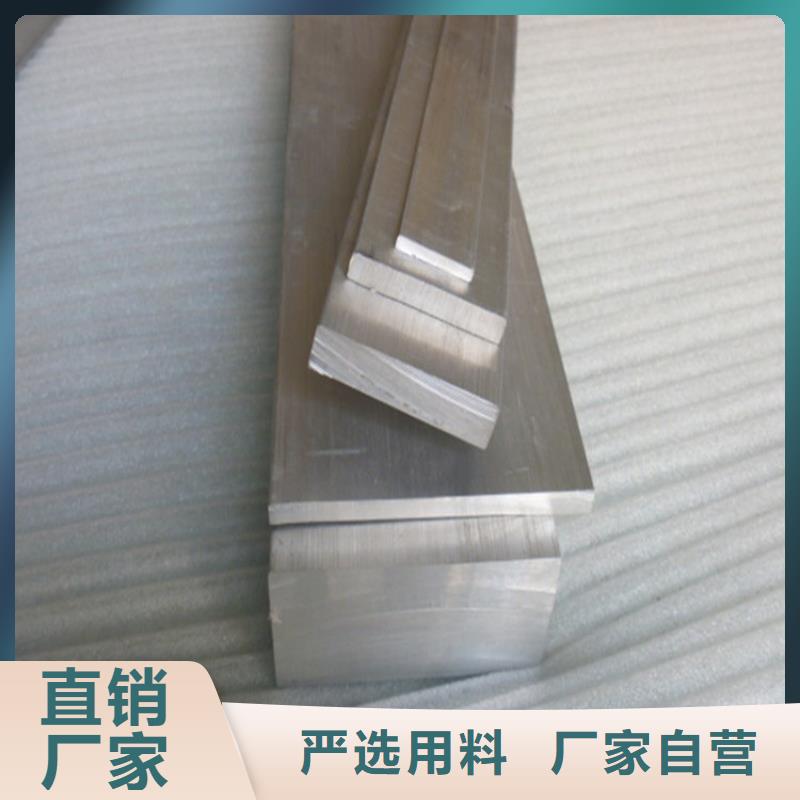 鋁排H型鋼拋丸噴漆物流配送