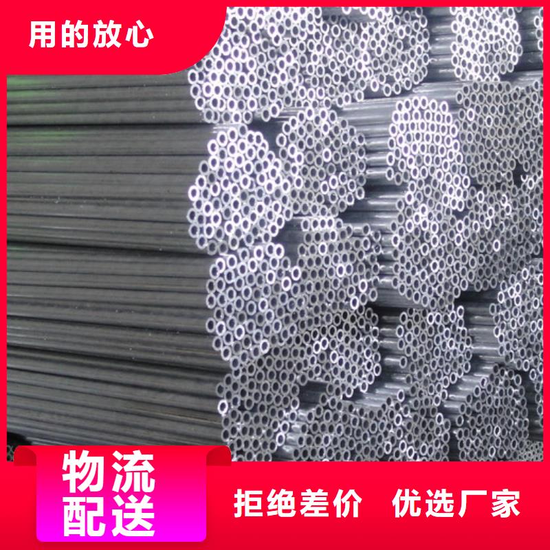 铝管5*600*1500黄铜板专注品质