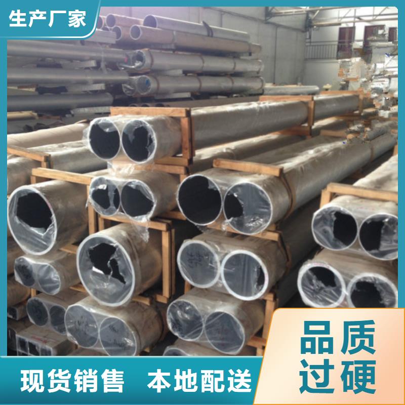 鋁管-H62黃銅排工廠直供