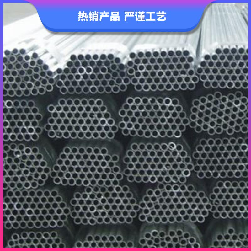 铝管5*600*1500黄铜板专注品质