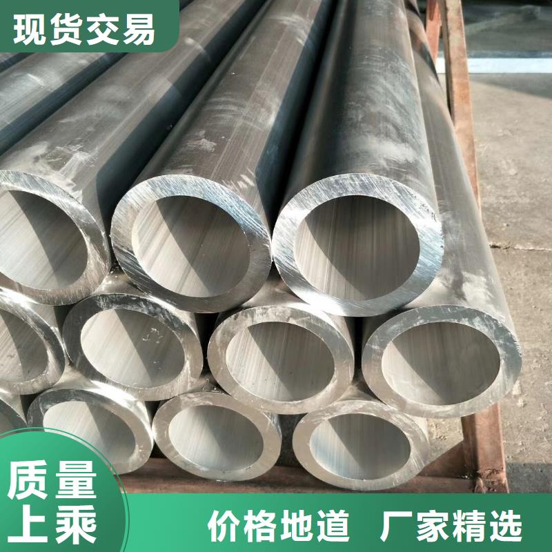 鋁管-H62黃銅排工廠直供