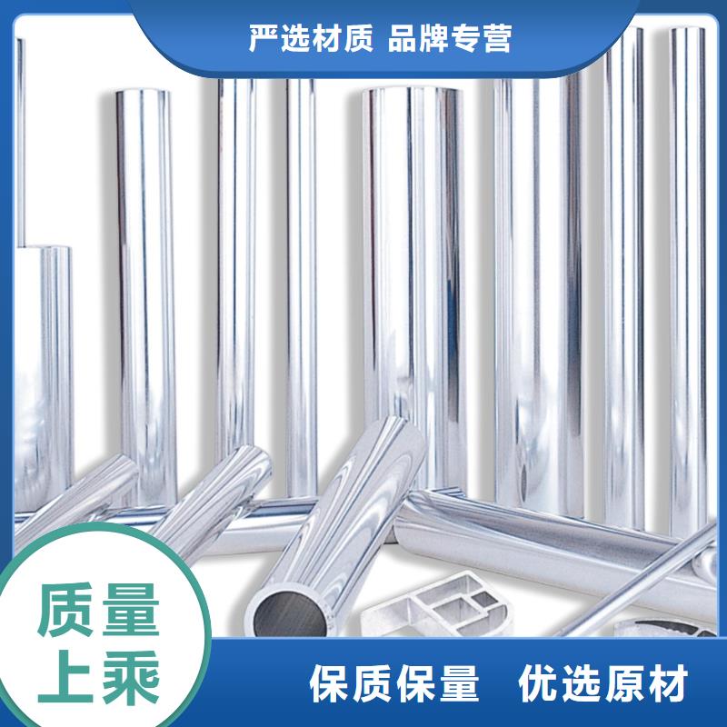 铝管5*600*1500黄铜板专注品质