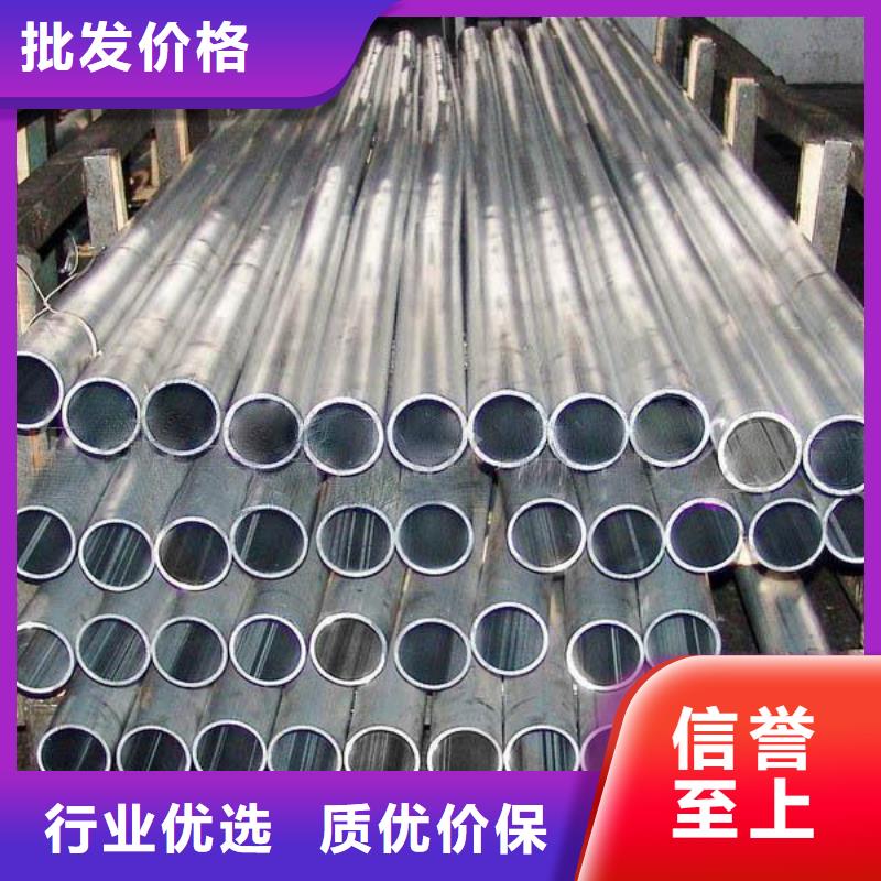 铝管-铝排支持拿样