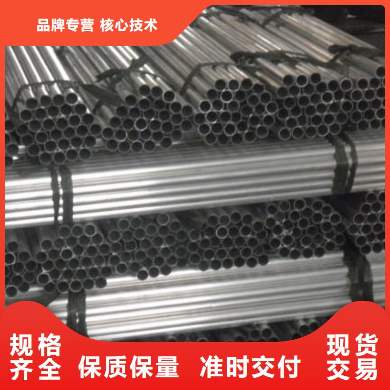 鋁管TU00無氧銅廠家供應(yīng)