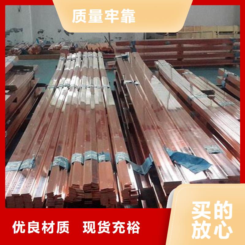 銅排熱鍍鋅鋼管快速物流發(fā)貨