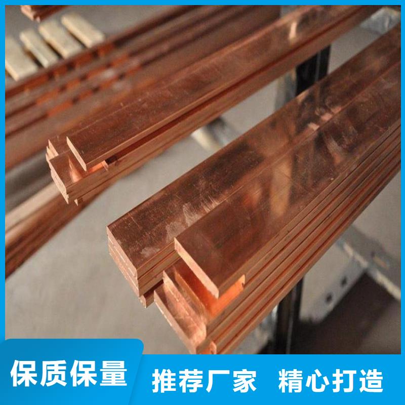 銅排熱鍍鋅鋼管快速物流發(fā)貨